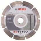 Bosch - Диск алмазный 150х22,2 PF Concrete  бетон