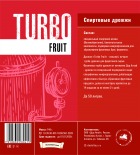 Дед Алтай - Дрожжи спиртовые TURBO FRUIT